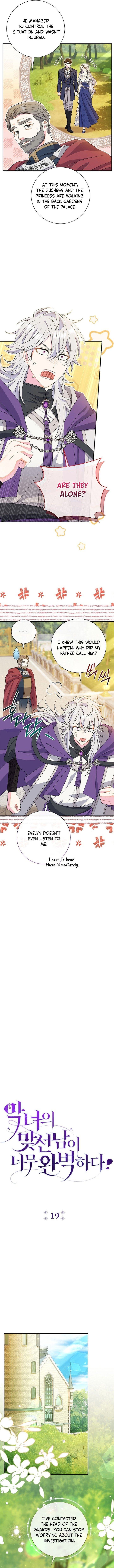 The Villain’s Match Is Too Perfect Chapter 19 page 2