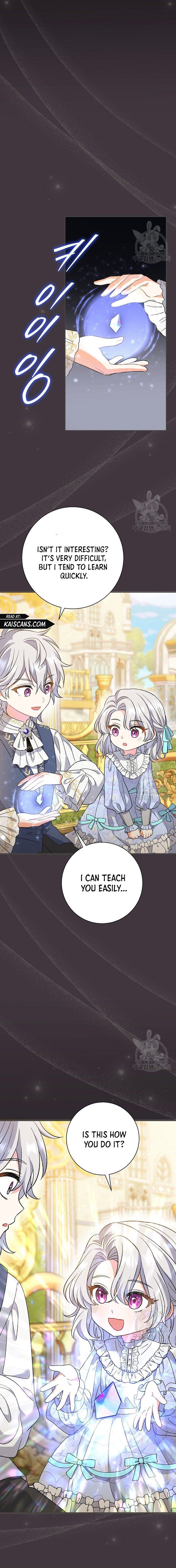 The Villain’s Match Is Too Perfect Chapter 26 page 3