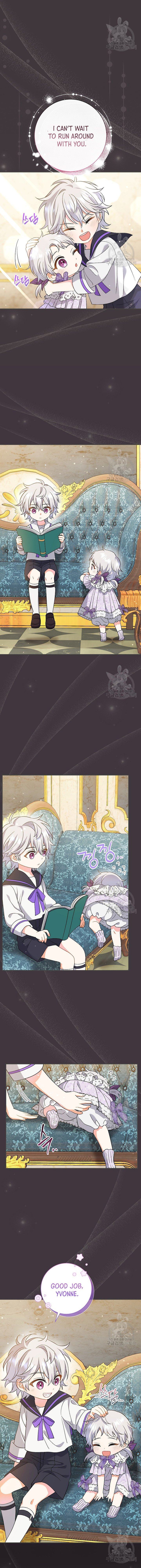 The Villain’s Match Is Too Perfect Chapter 26 page 2
