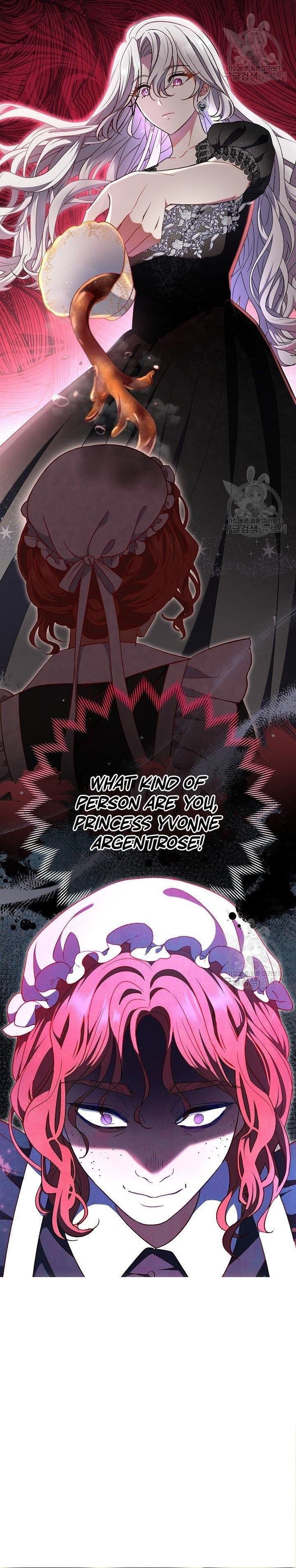 The Villain’s Match Is Too Perfect Chapter 27 page 16
