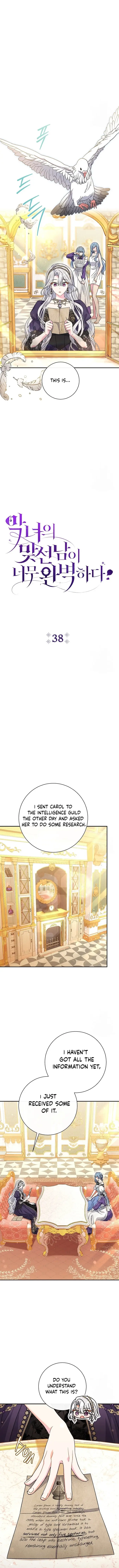 The Villain’s Match Is Too Perfect Chapter 38 page 3