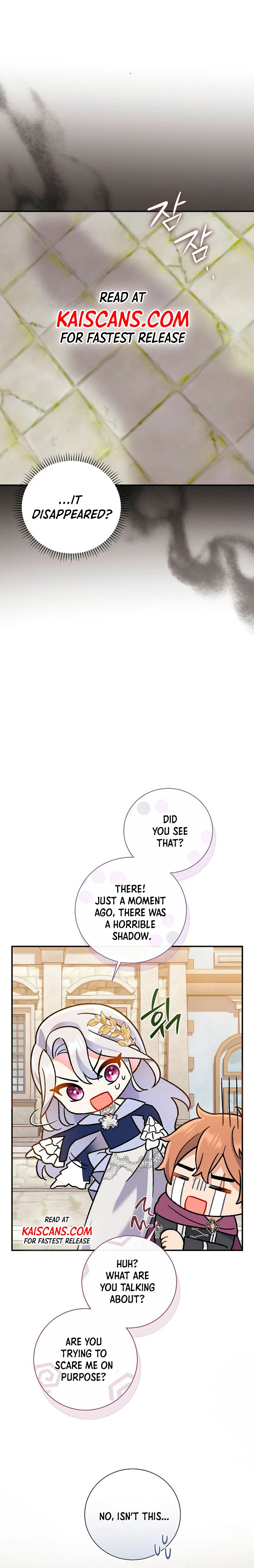 The Villain’s Match Is Too Perfect Chapter 4 page 2