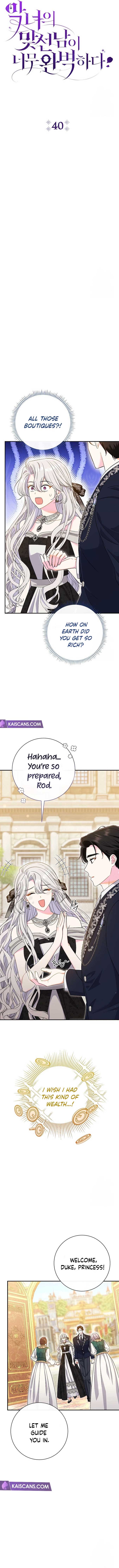 The Villain’s Match Is Too Perfect Chapter 40 page 5