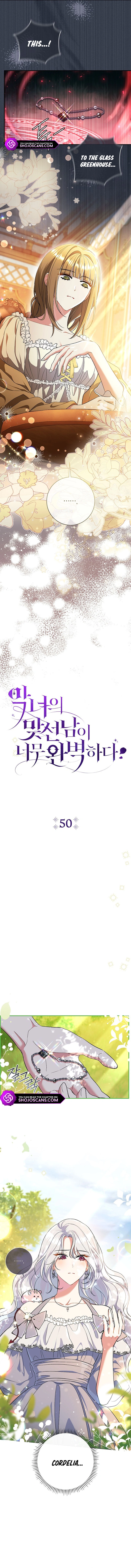 The Villain’s Match Is Too Perfect Chapter 50 page 6