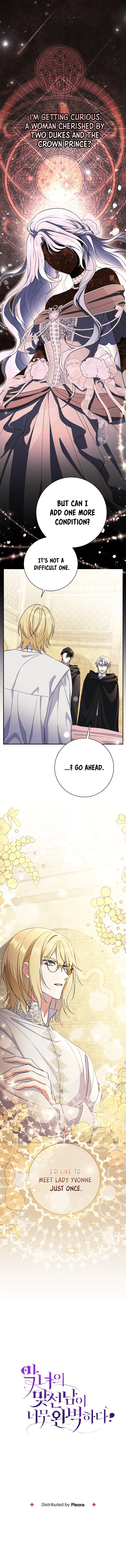The Villain’s Match Is Too Perfect Chapter 50 page 22