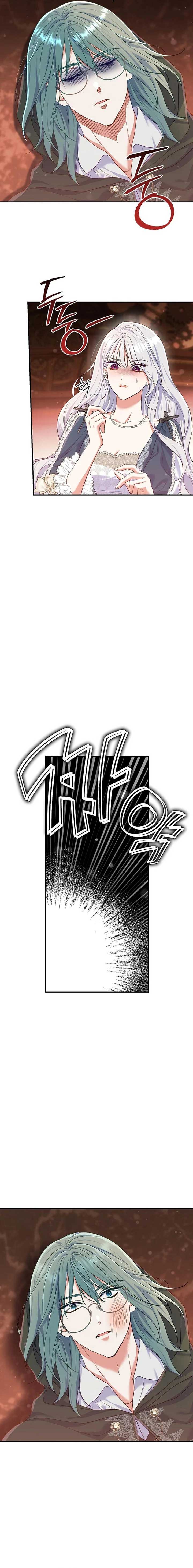 The Villain’s Match Is Too Perfect Chapter 54 page 7