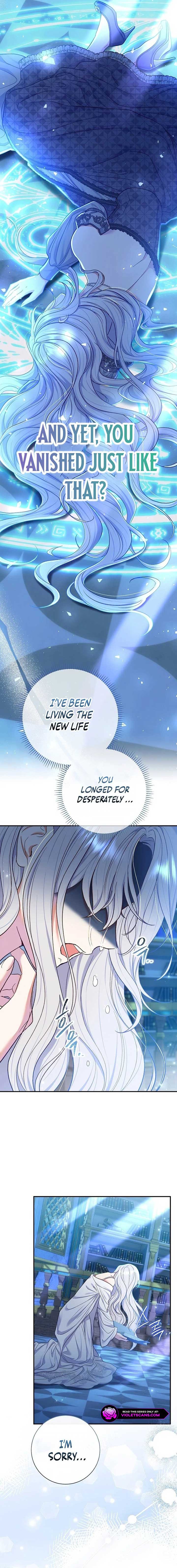 The Villain’s Match Is Too Perfect Chapter 59 page 22
