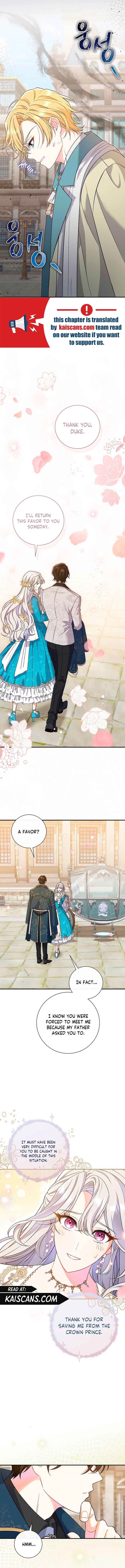 The Villain’s Match Is Too Perfect Chapter 6 page 15