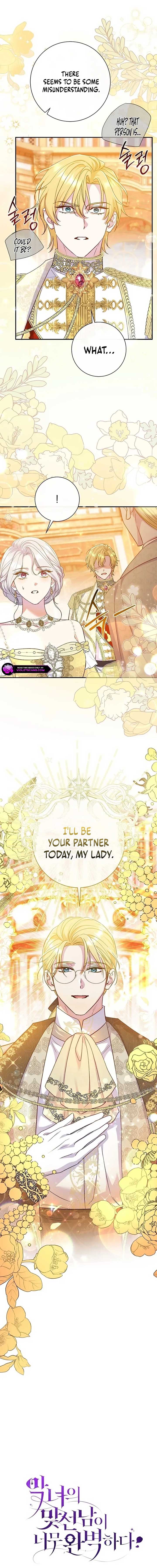 The Villain’s Match Is Too Perfect Chapter 62 page 21