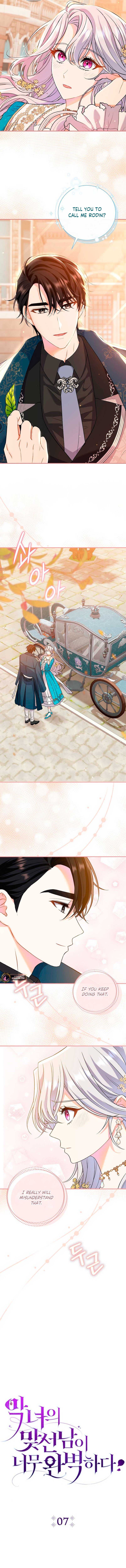 The Villain’s Match Is Too Perfect Chapter 7 page 3