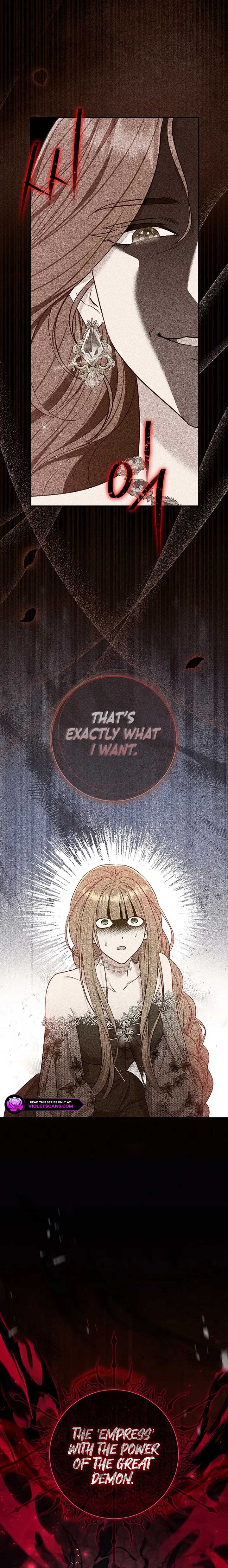 The Villain’s Match Is Too Perfect Chapter 70 page 19