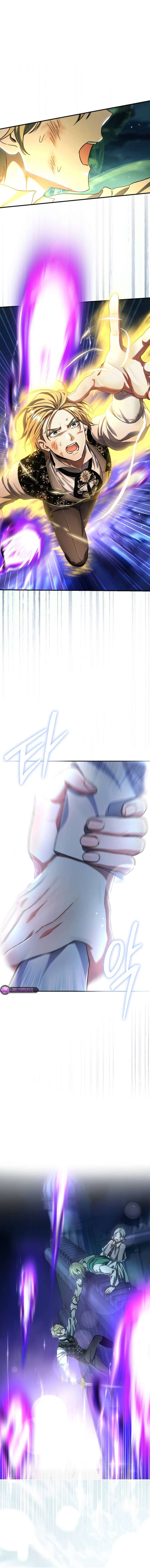 The Villain’s Match Is Too Perfect Chapter 95 page 5