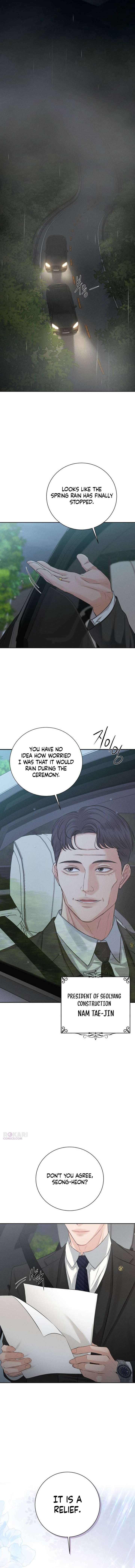 The Villain’s Pure Love Chapter 1 page 11