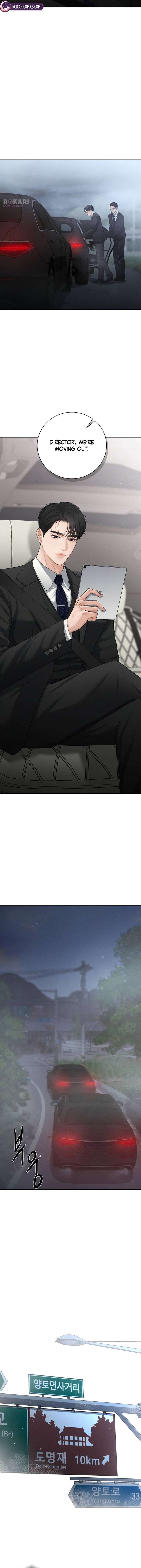 The Villain’s Pure Love Chapter 1 page 16