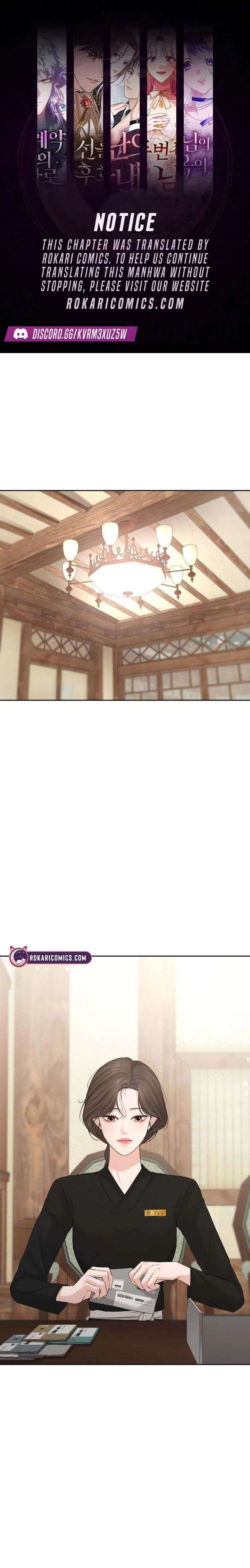 The Villain’s Pure Love Chapter 10 page 2