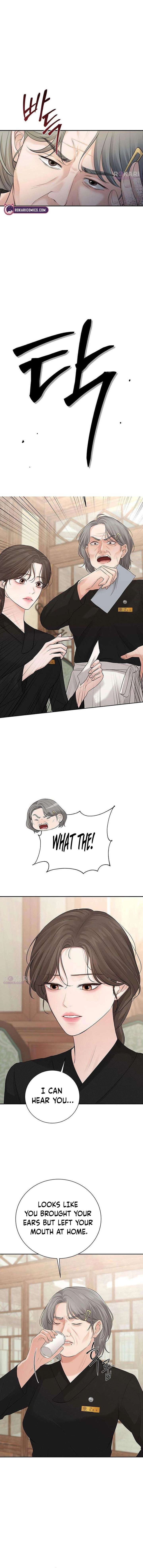 The Villain’s Pure Love Chapter 10 page 6