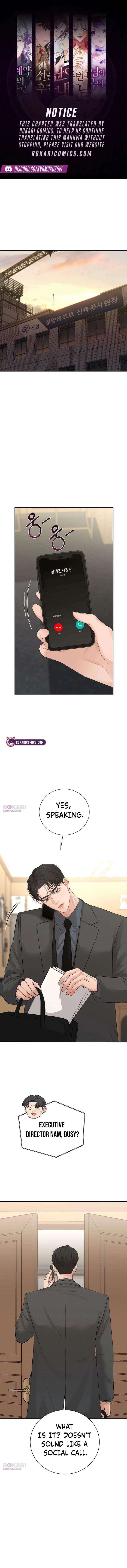 The Villain’s Pure Love Chapter 11 page 2
