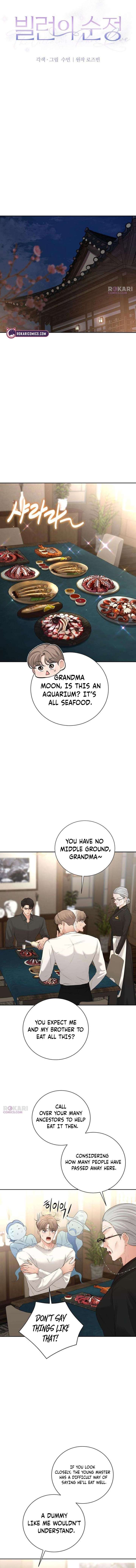 The Villain’s Pure Love Chapter 11 page 6