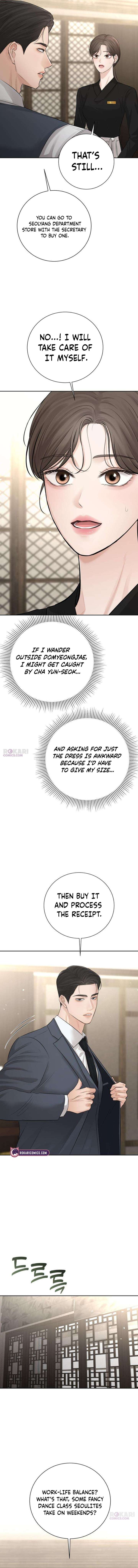 The Villain’s Pure Love Chapter 12 page 11