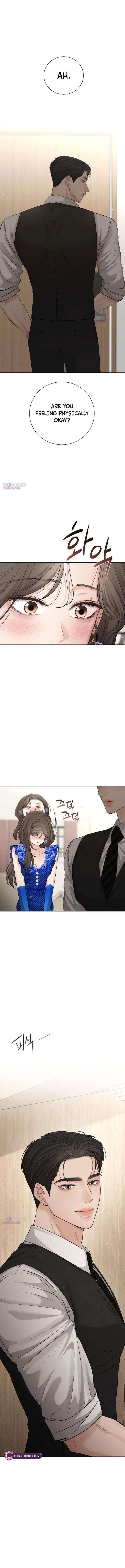 The Villain’s Pure Love Chapter 13 page 17