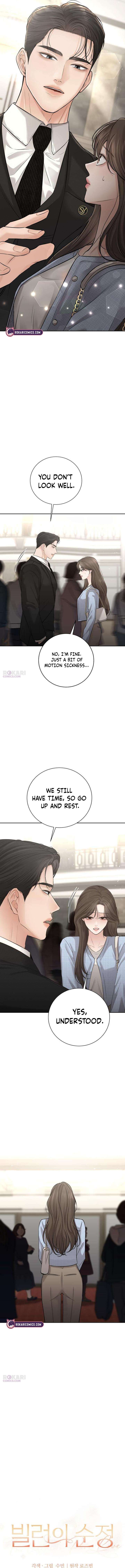 The Villain’s Pure Love Chapter 13 page 5