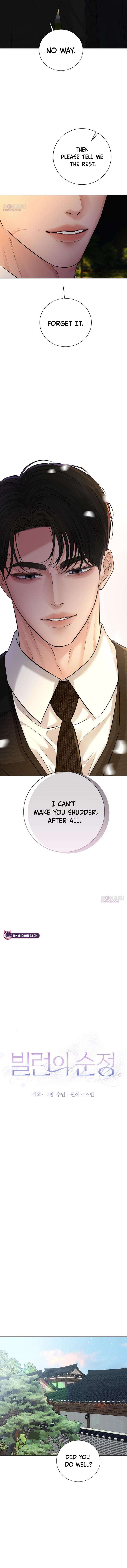 The Villain’s Pure Love Chapter 15 page 7