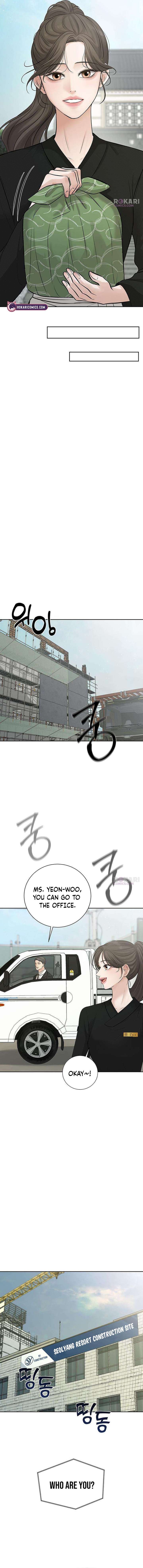 The Villain’s Pure Love Chapter 15 page 13