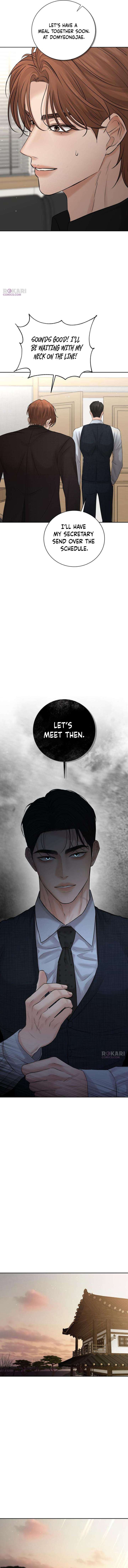 The Villain’s Pure Love Chapter 16 page 12