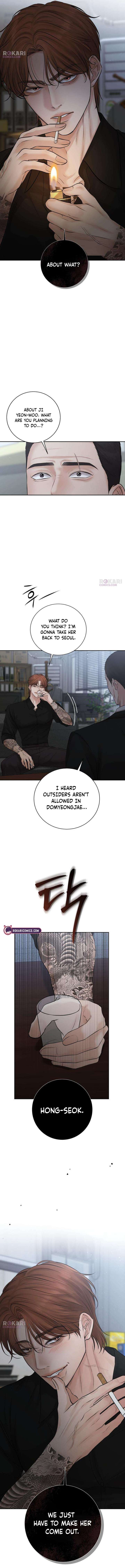 The Villain’s Pure Love Chapter 17 page 2