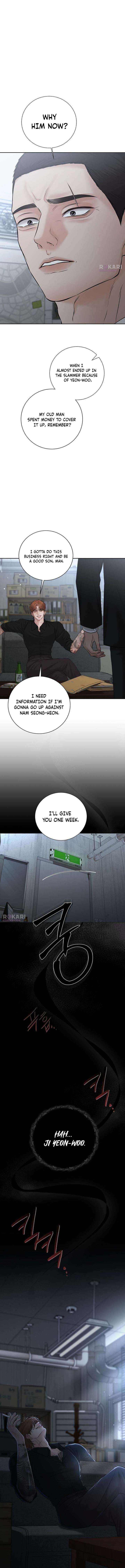 The Villain’s Pure Love Chapter 17 page 4