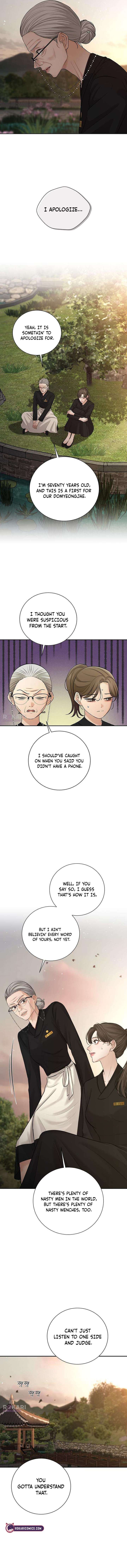The Villain’s Pure Love Chapter 17 page 6