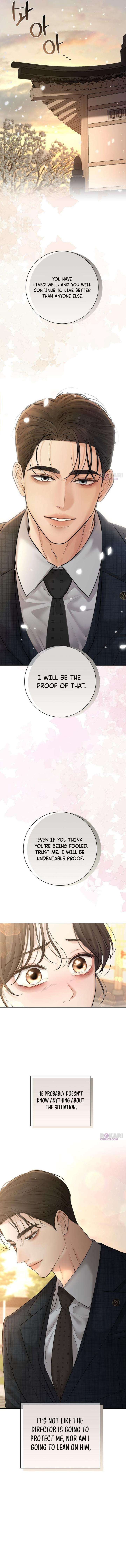 The Villain’s Pure Love Chapter 17 page 16