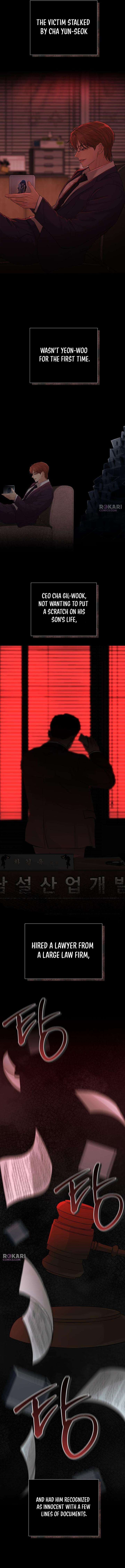 The Villain’s Pure Love Chapter 18 page 12