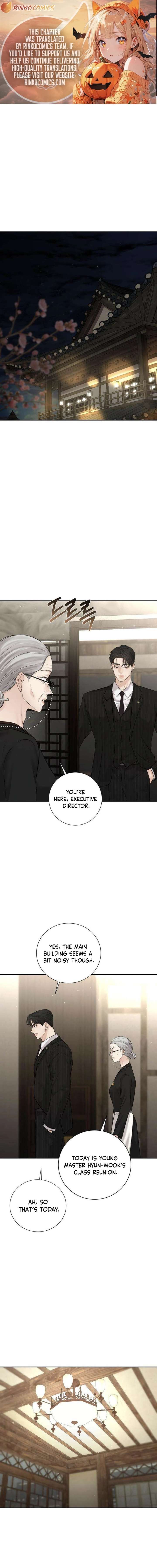 The Villain’s Pure Love Chapter 19 page 1