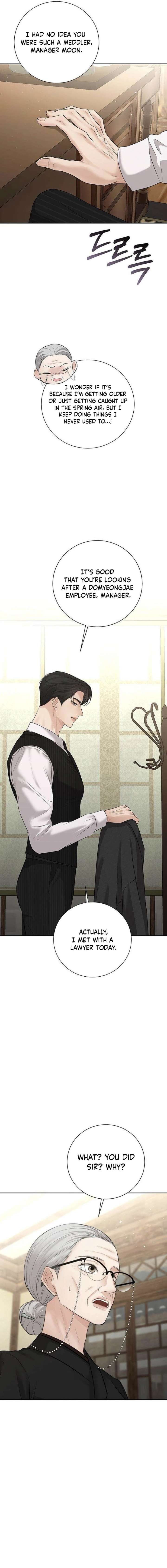 The Villain’s Pure Love Chapter 19 page 6