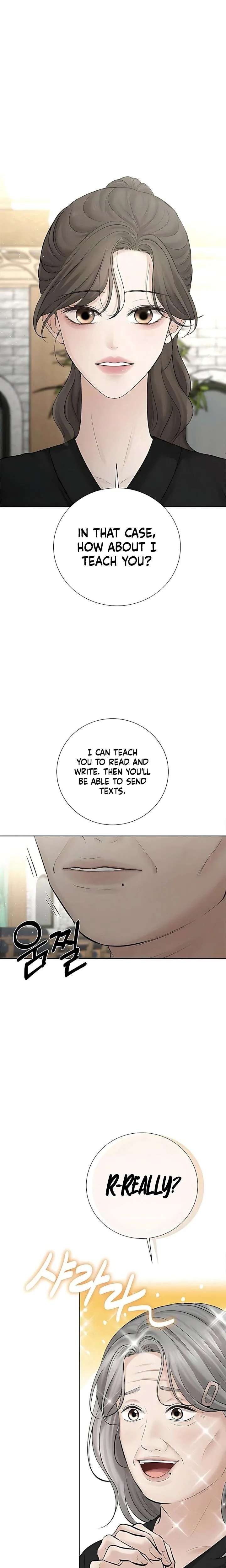 The Villain’s Pure Love Chapter 20 page 17
