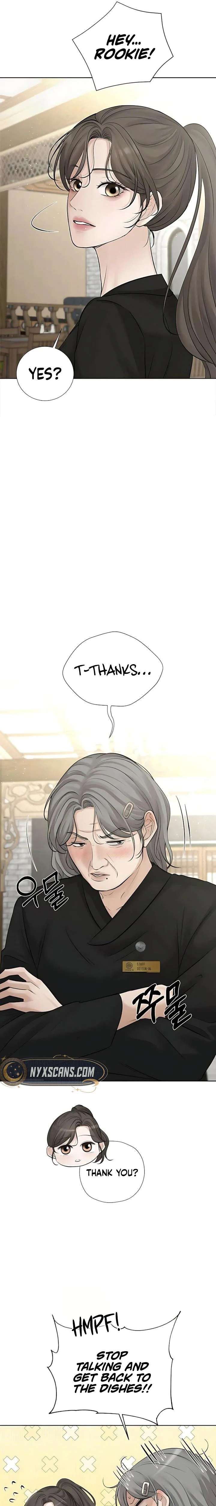 The Villain’s Pure Love Chapter 20 page 19