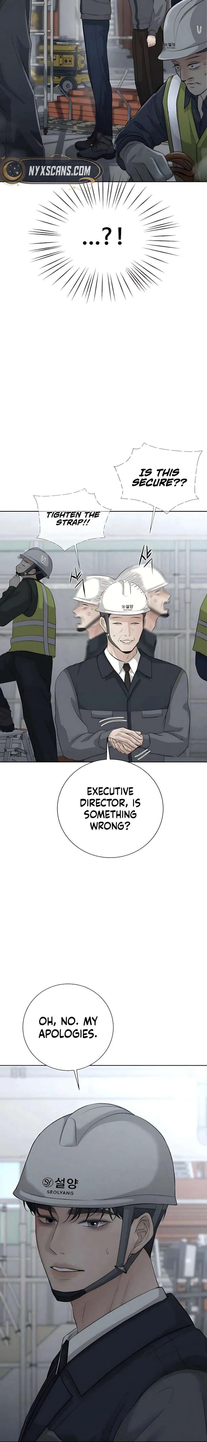 The Villain’s Pure Love Chapter 20 page 23