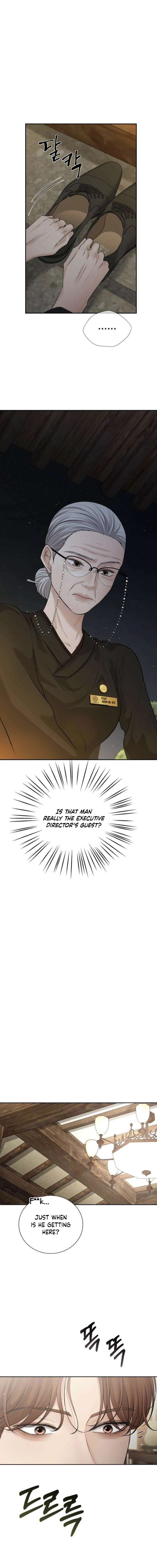 The Villain’s Pure Love Chapter 22 page 4