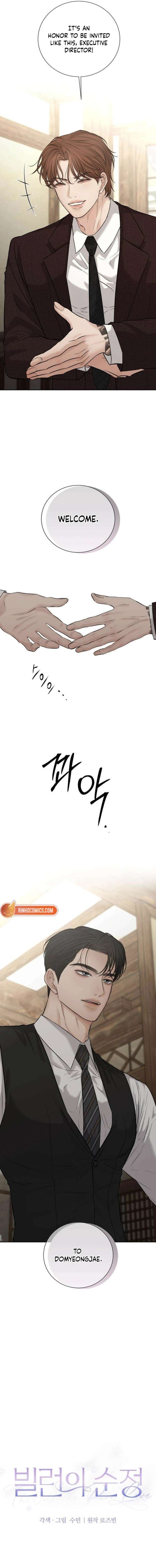 The Villain’s Pure Love Chapter 22 page 8