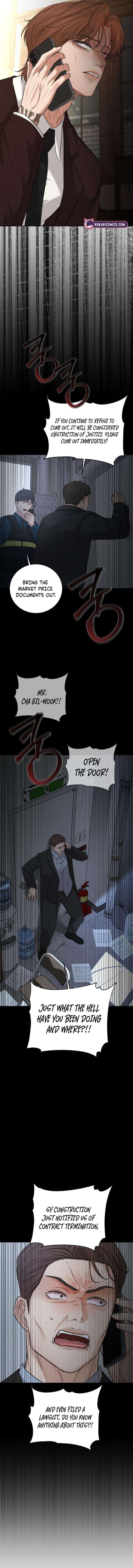 The Villain’s Pure Love Chapter 23 page 8