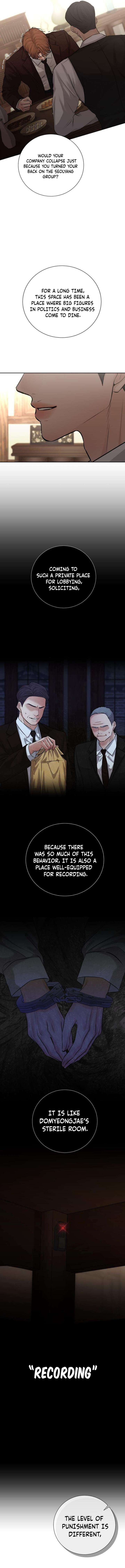 The Villain’s Pure Love Chapter 23 page 10