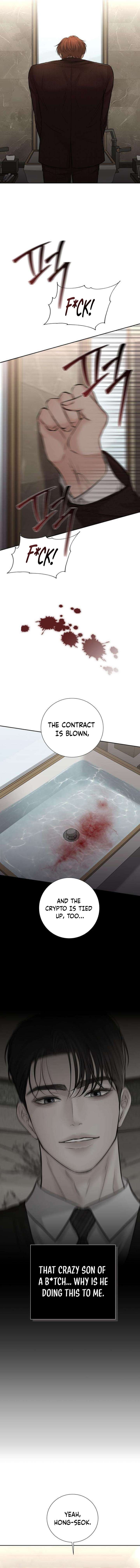The Villain’s Pure Love Chapter 23 page 12
