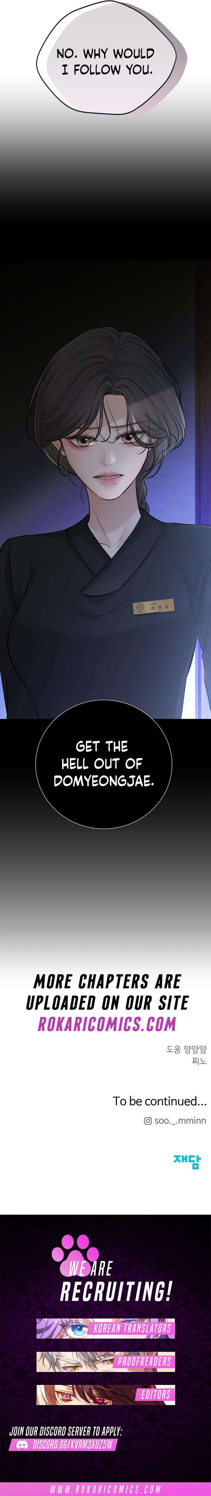 The Villain’s Pure Love Chapter 23 page 19