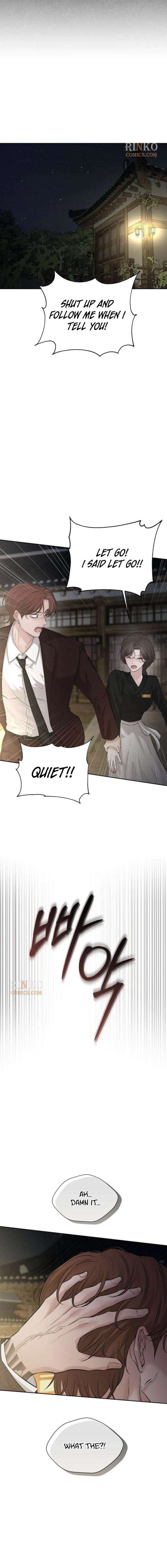 The Villain’s Pure Love Chapter 24 page 6