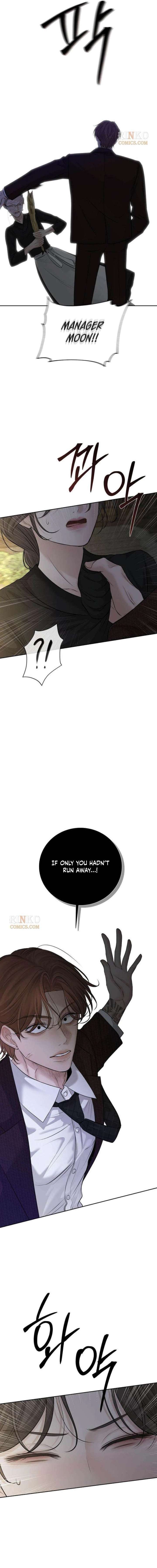 The Villain’s Pure Love Chapter 24 page 9