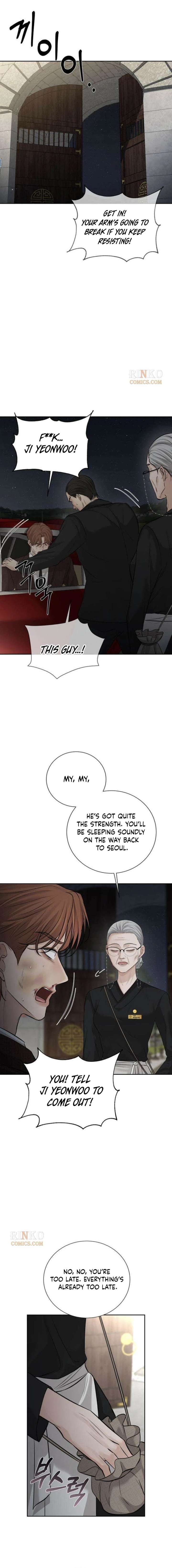 The Villain’s Pure Love Chapter 24 page 19