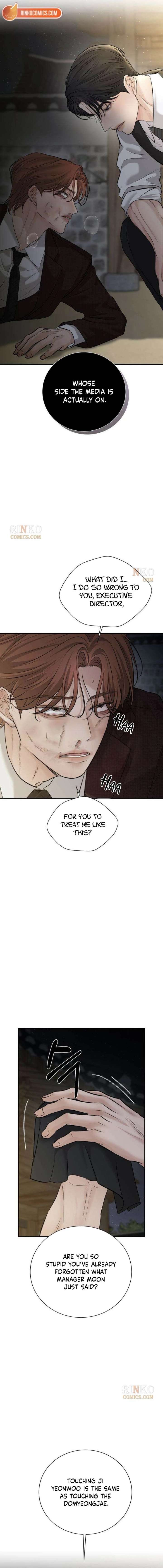 The Villain’s Pure Love Chapter 24 page 15