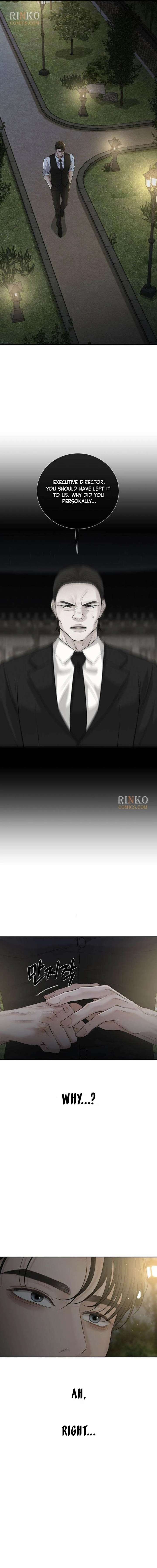 The Villain’s Pure Love Chapter 24 page 22
