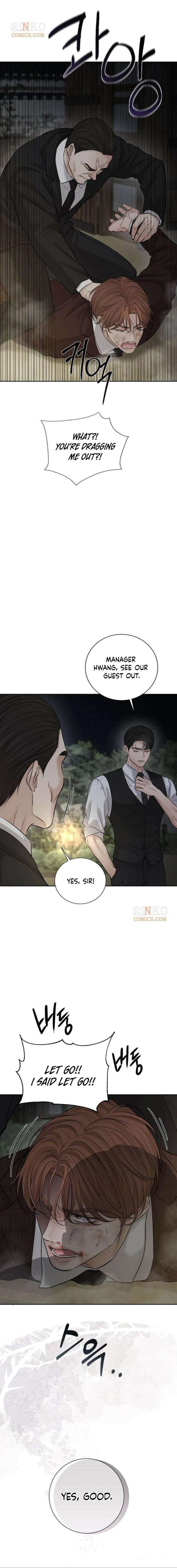 The Villain’s Pure Love Chapter 24 page 17